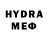 Экстази VHQ Balunid