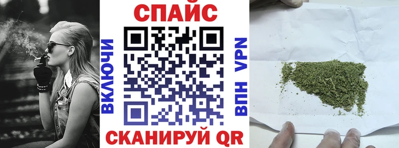 БУТИРАТ GHB Юхнов