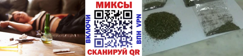 закладка Юхнов БУТИРАТ оксибутират