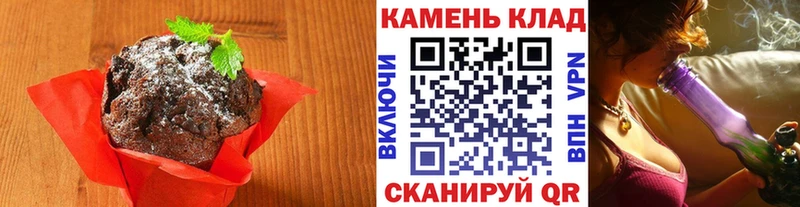 Canna-Cookies конопля  закладки  Юхнов 