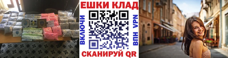 Ecstasy mix  сайты даркнета клад  Юхнов 