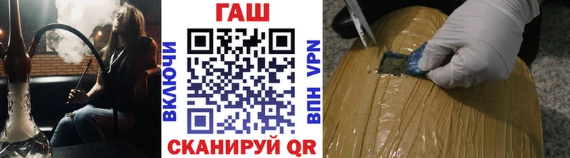 ОМГ ОМГ маркетплейс  Юхнов  ГАШИШ гарик 