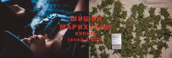 альфа пвп VHQ Абинск