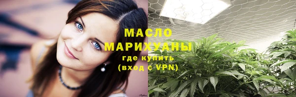 мефедрон Алзамай
