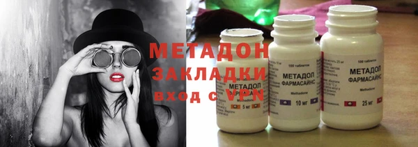 мефедрон Алзамай