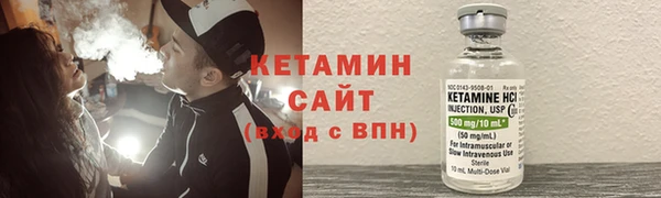 скорость mdpv Навашино