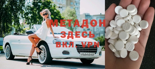 mix Алексин