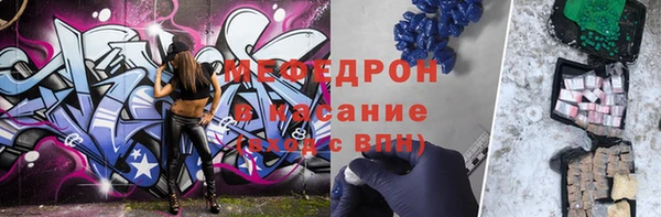ПСИЛОЦИБИНОВЫЕ ГРИБЫ Алексеевка