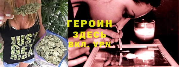 COCAINE Абдулино
