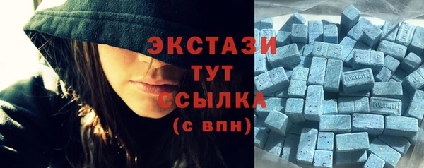mix Алексин