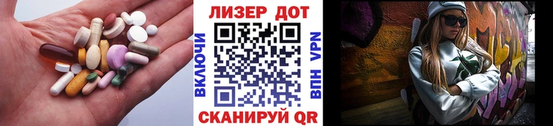 kraken   Юхнов  ЛСД экстази кислота 
