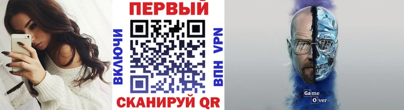 Метамфетамин Methamphetamine  дарнет шоп  Юхнов 