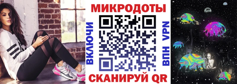 нарко площадка телеграм  Юхнов  Псилоцибиновые грибы MAGIC MUSHROOMS 